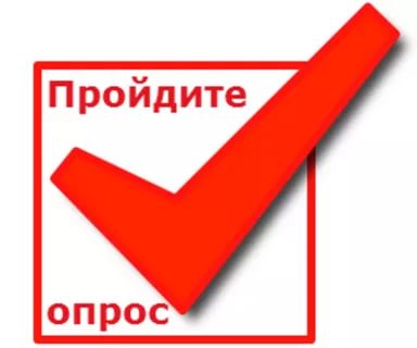 Вниманию работодателей!